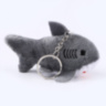 Брелок - мягкая игрушка «Акула», серый